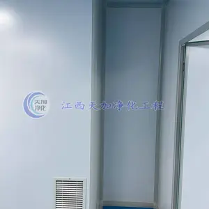 新余无尘车间建设商江西天加净化工程祝祖国74周年华诞