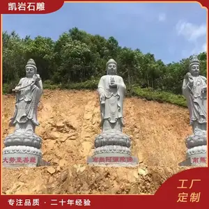������ʥʯ���� ������ӷ� �����Ҵ��������� ��������