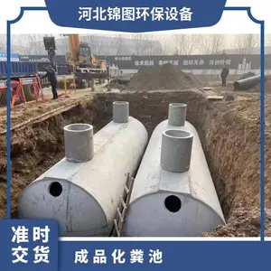 �͸�ʴ ��ȫ *** 1-100���� ���� ��Ʒˮ�໯���