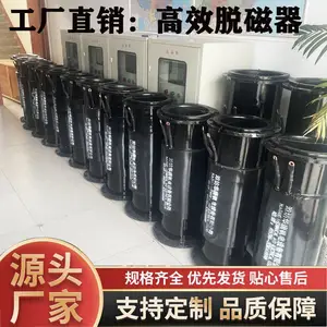 ��ī�����������������Ѵ��豸�������Ѵ�����̼��ѡ�豸