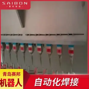QWTR-444С�Ͱ���װ������� ȫ�Զ������� ���˳��� ��������