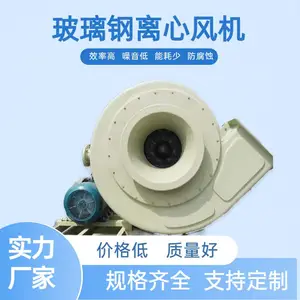 ����ͨ�绻�����ķ�� �ܺ��ٷ�������ά�޷��� ����35000