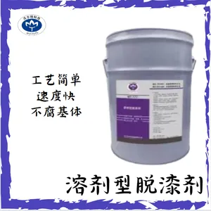 �ܼ��������WT-772 �ٶȿ� ���ռ� ����ʴ