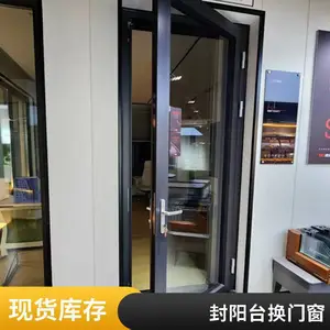 ������75ϵ��ƽ��ϵͳ�� ƽ��ϵͳ�� �����������Ű�װ