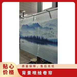 ���˲��հ�װ�����ڹ���洰��ά�޴���ͨ��