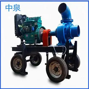 中泉12寸柴油机离心混流泵 稻田大流量抽水铸铁配件