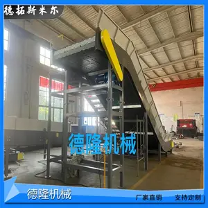 ���崫���ʳƷ���ʹ� �����ɱ����� ����ú̿���ͻ� �������ͻ�