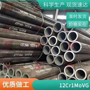 T91超临界电厂化工高压蒸汽 锅炉合金无缝钢管