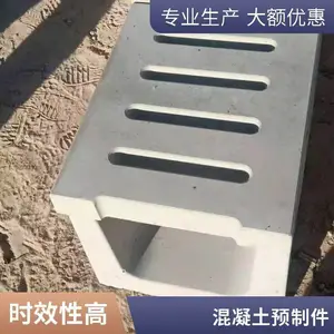 ������Ԥ�Ƽ� �����ø�ǿ��ʹ�÷�������ˮ�๹��