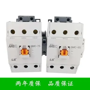 ls���罻���Ӵ��� MC-75a 32A-65A ��ѹAC110V ֱ��DC110V