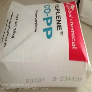 BX3900 PP����SK �߿��� �߸� ҽ�ü� YUPLENE