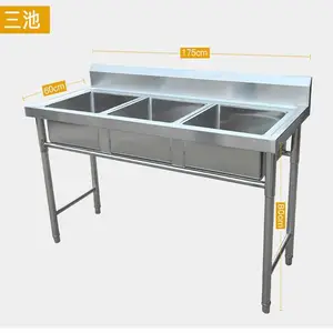 �������ò����ˮ��ϴ����ϴ��������ص�˫����ˮ��ʳ�ó�������