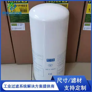 WK723����ȼ����о ѹ·�����������͸���� ̯�̻�ȼ�͸�