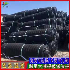 大棚棉被防水保温被日光温室暖棚恒温昱泰温室材料YTWSMB1710