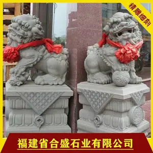 ***ʨ�� �Ŵ�ʯ��ʨ�� ����ʯʨ�� ��ʯʨ��
