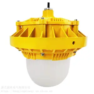HRD91-70b1H_1x70W����LED��_���ʽ�ƾ�����ʯ��ʯ��