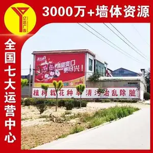 ����ǽ����,��ͨ���䰲ȫ����,�ֻ��Ļ�ǽǽ