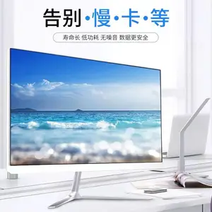 揭秘南京电脑出租新选择,靠谱服务大曝光!