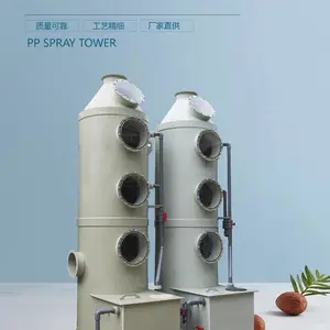 ���²�����������������豸 ��������ˮ��װ�� ��ѹ���������豸