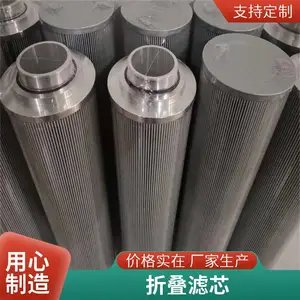 ����ֹ�����Ƭ ƽ�Ʊ�֯��������Ƭ�޷���߹�����ˮ�۹���ԲƬ