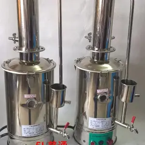 YA-ZD-5断水自控电热蒸馏水器 不锈钢电热蒸馏水器5L/H