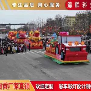 ѡ����Բʵ� רҵ�ɾ�Ѳ�βʳ� ��������������� ��������Ѳ�ο�