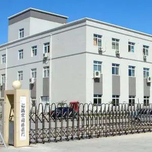 金湖斯美特仪表有限公司
