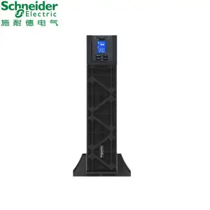 ʩ�͵�����ʽups����ϵ�ԴSPRM6KL ����ʽSPR6KL-V ��������
