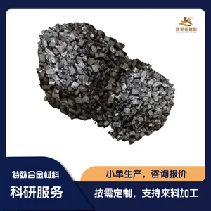 凯莱 蒸发镀膜钇铁钇铁合金 YFe 实验高纯铁钇合金颗粒 FeY 大小可选