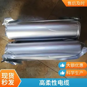 �����ȶ��б��� ���ƹ�Ӧ JACOB ���½�ͷ 50.225PA7035 �