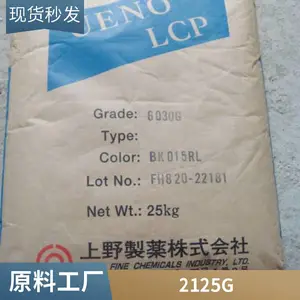 LCP ��Ұ 2125G ��ȼ 25%������ǿ �������� ���ӵ�������