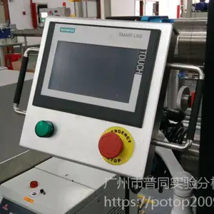 ��ͬpotop���㱡Ĥ�������ӻ� ��㹲�������߲㱡Ĥ��