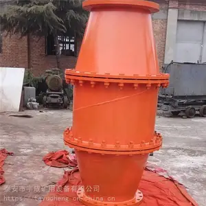 �����˹��·���ػ�װ��FHQ-8 ����ˮ������װ��