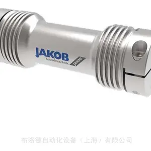 全新原厂供应德国Jakob WDS EKZ 升降桌距离耦合联轴器,提供报关单