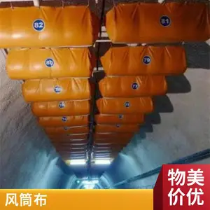 ������ѹ��Ͳ ú�󵼷�Ͳ ˫����Ͳ�� �ṹ�ȹ� ��ȼ��ĥ