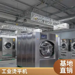 ë����ɻ�,��ҵ������ƽ��,15���﹤ҵϴ�»�,���趨��