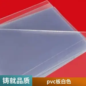 PVC סլС�� ľ�����ΰ�� ֱ�Ʒ��� ������ǿ ����