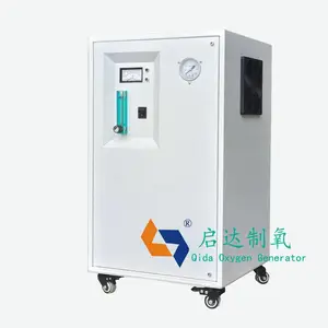 制氧机 工业制氧机 制氧机裸机 制氧机配件 制氧机专业厂家