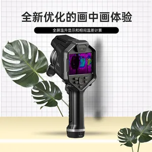 追光手持式热像仪 热成像测温仪 便携式工业测温仪Z-03