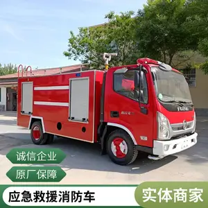 5��ˮ�����������۵� ���縣������170���� ���165����ѡ��