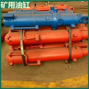 端头液压支架双伸缩立柱Φ280/210 双回路双作用支架千斤顶