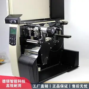 ����110Xi4 300/600dpi ��ҵ�������ǩ��ӡ�����ɽ���ά���ӡ��