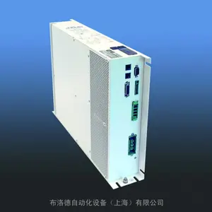 全新原厂供应德国Honle EPSA120 紫外红外固化系统电源,提供报关单