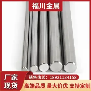 实力厂家 SUS631不锈钢棒高强度 17-7PH不锈钢棒 高硬度