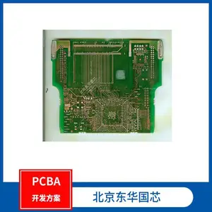 ����������ư巽���������pcb���帴�Ʒ���ԭ��ͼ��·�庸��