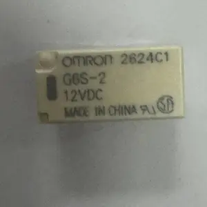 欧姆龙 G6S - 2 - DC12V信号继电器