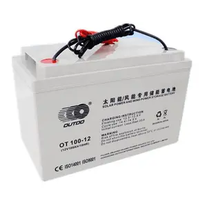 OT26-12���ض�����12V26AH/20HR���벹����