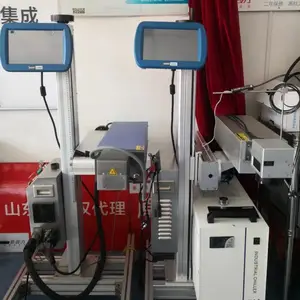 铭腾紫外UV激光打码机UV3003瓦5瓦金属激光雕刻机