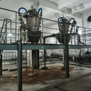 ������Ũ�ȶ��������������粒��� ��ӭ���� ���յ���ͨ�����Ƽ���Ӧ