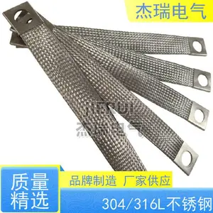 ����ֵ���� ��ĥ���ͺ�ˮ��ʴ�ӵظֵ��� �͸��¿����ӵ���